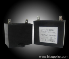 motor capacitor