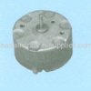 DIAMETER SERIES MOTOR