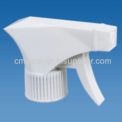 Trigger Sprayer head