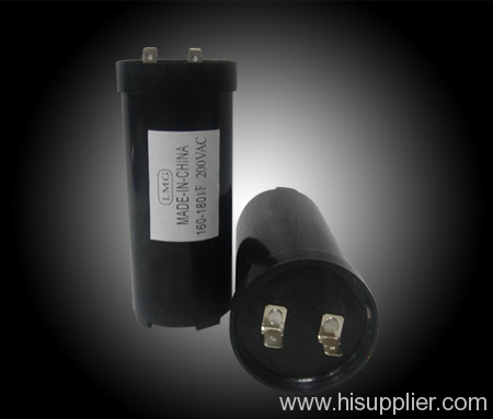 us type capacitor