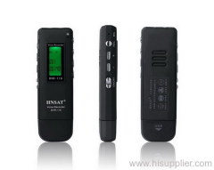 digital mobile phone recorder