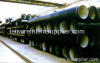 ductile iron pipe