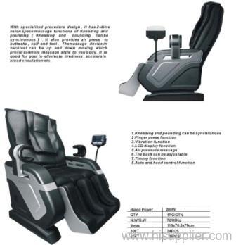 MASSAGE CHAIR