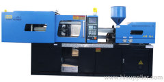 plastic injection molding machine