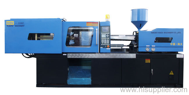 plastic injection molding machine