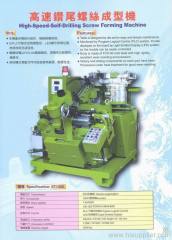 self drilling screw machine