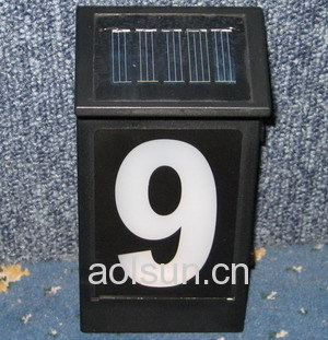 solar house number light