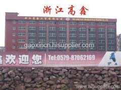 ZheJiang GaoXin Industrial&Trading Co.,Ltd.
