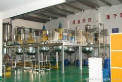Ningbo YT Chemical Technology Development Co.,Ltd (Ningbo WanBang Stationery)