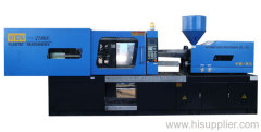 plastic injection molding machine