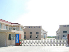 Suzhou Zoyo Elevator Co.,Ltd.