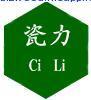 Beijing Cili Doors Import & Export Co.Ltd.