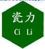 Beijing Cili Doors Import & Export Co.Ltd.