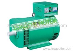 Fuan Zongchi Motor Co., Ltd