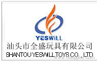 Shantou Yeswill Toys Co.,Ltd.