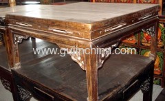 Antiqued Carved Coffee table