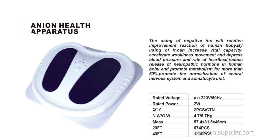  HEALTH APPARATUS