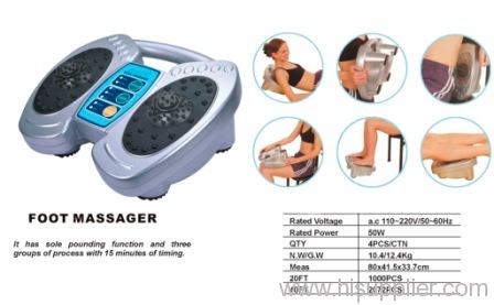 FOOT MASSAGER