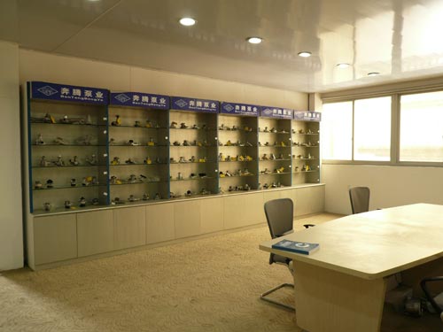 Sample room