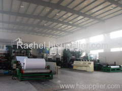 Zhejiang Xieshi Plastic Coment Co., Ltd.