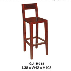 Chinese reproduction bar chair