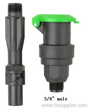 coupling valve