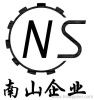 Yuyao Nanshan Development Co.,Ltd.
