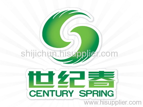 Linyi Shijichun Foodstuff Co.,Ltd.