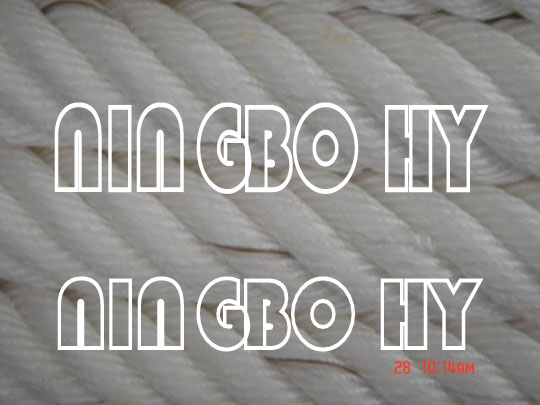 Atlas Mooring Rope