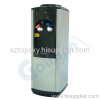 Stainless Steel Cabinet Hot & Cold Water Dispenser