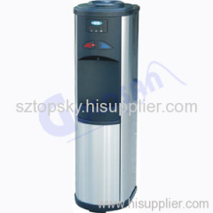 Water Dispenser