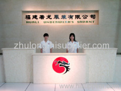 Fujian Zhulong Garments Co., Ltd