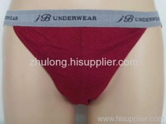 men's underwear