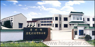 Hongkong Silkroad International Group Co., Ltd