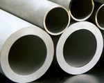 seamless pipe