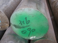 mild steel round bar