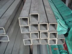 square aluminum tubing