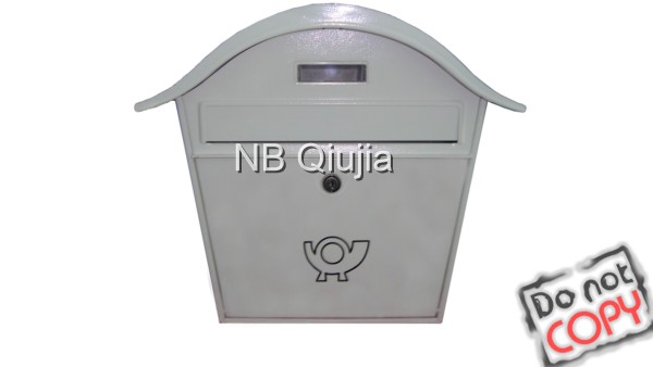 home supplying mailboxes