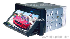 car dvd player