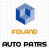 Ningbo foland Auto Parts Co., Ltd.