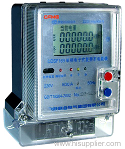 Single-phase Electronic Multi-rate KWH Meter