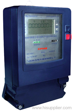 Complete Electronic Three-phase Multifunctional Energy Meter