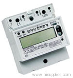 single phase DIN rail watt-hour meter