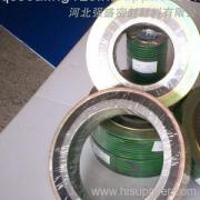 Hebei Qiang Sheng Sealing Co.,Ltd.