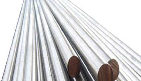 Carbon Steel Bar