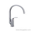 Discount Kitchen Faucet