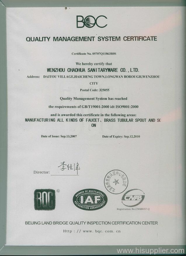 Certification