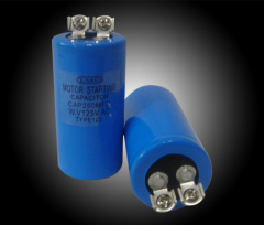 motor start capacitor