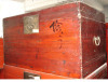 Antique red trunk China