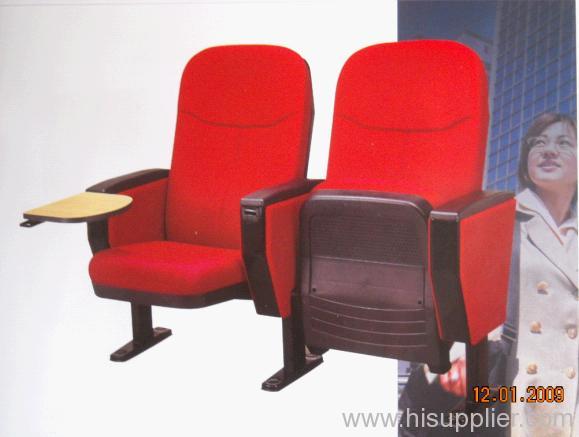 theater chair